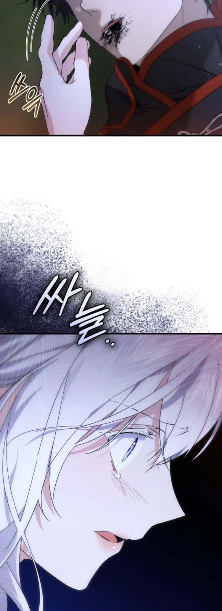 Read What the Duke Picked Up in the Forest FR Manga Online