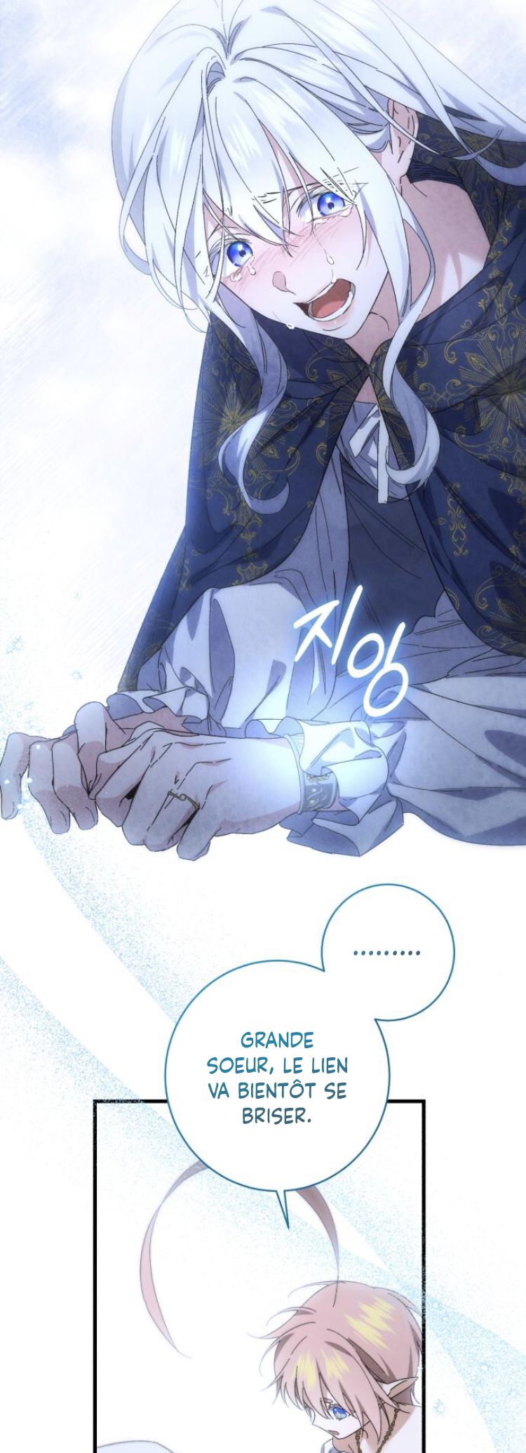 Read What the Duke Picked Up in the Forest FR Manga Online