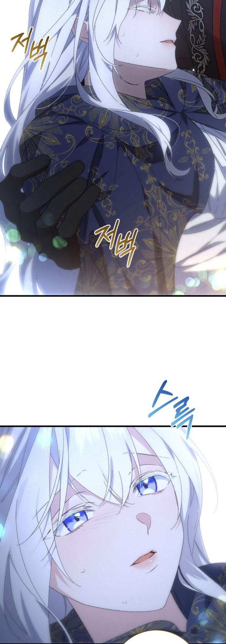 Read What the Duke Picked Up in the Forest FR Manga Online