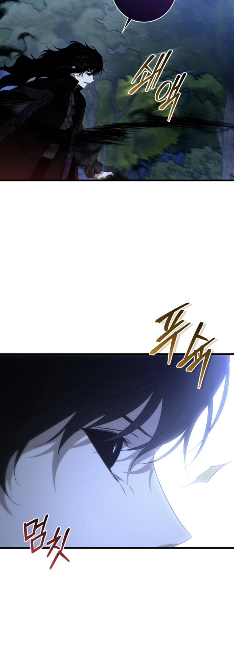 Read What the Duke Picked Up in the Forest FR Manga Online