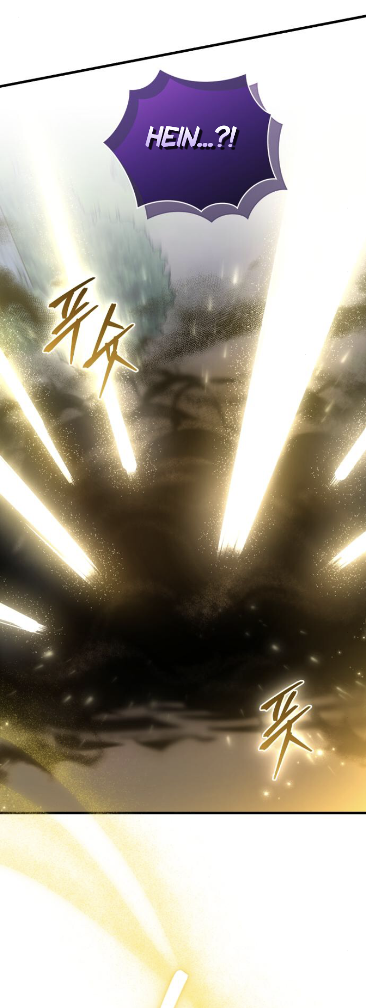 Read What the Duke Picked Up in the Forest FR Manga Online