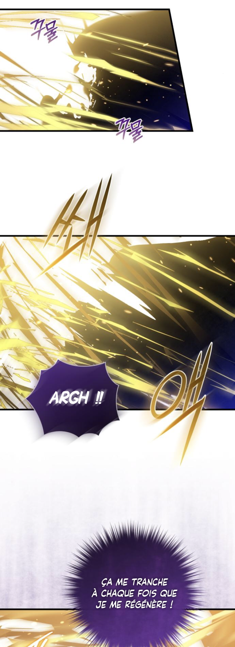 Read What the Duke Picked Up in the Forest FR Manga Online