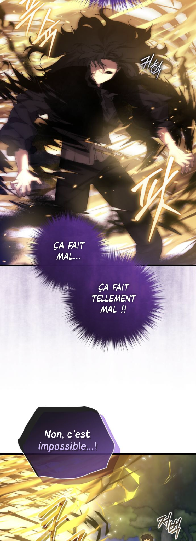 Read What the Duke Picked Up in the Forest FR Manga Online