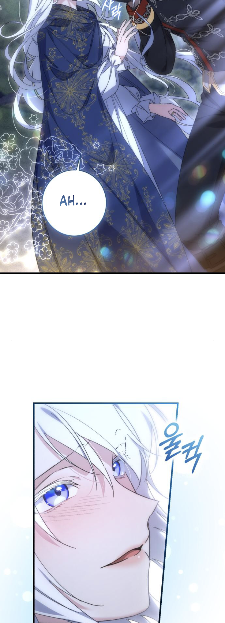Read What the Duke Picked Up in the Forest FR Manga Online