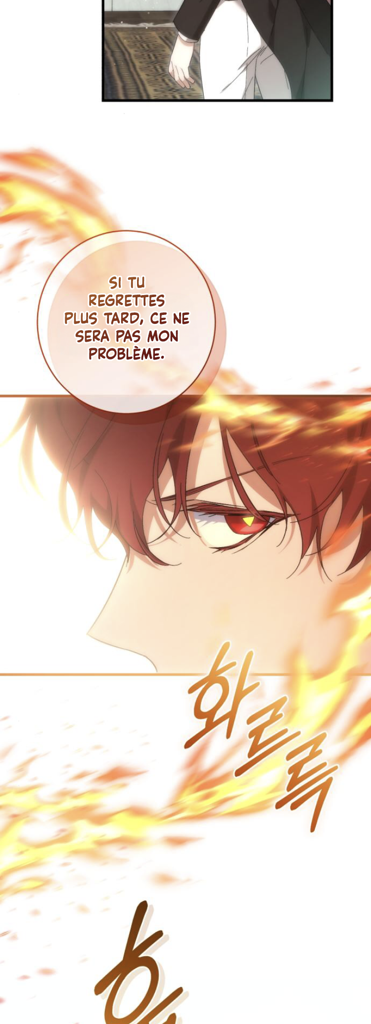 Read What the Duke Picked Up in the Forest FR Manga Online