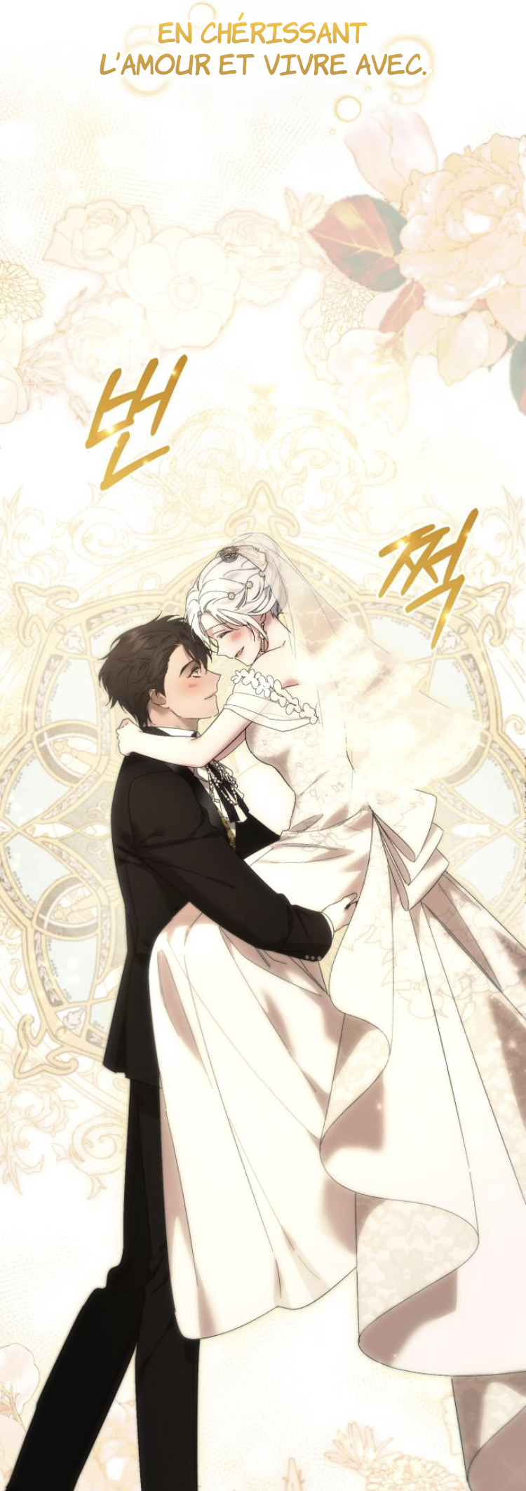 Read What the Duke Picked Up in the Forest FR Manga Online
