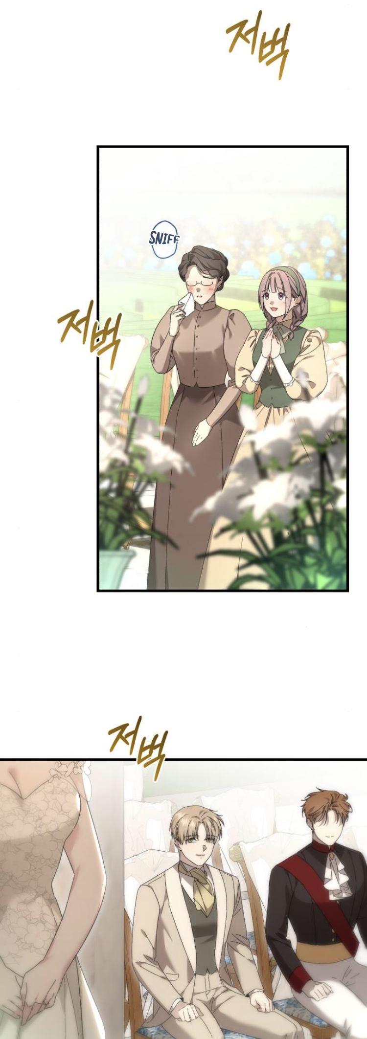 Read What the Duke Picked Up in the Forest FR Manga Online
