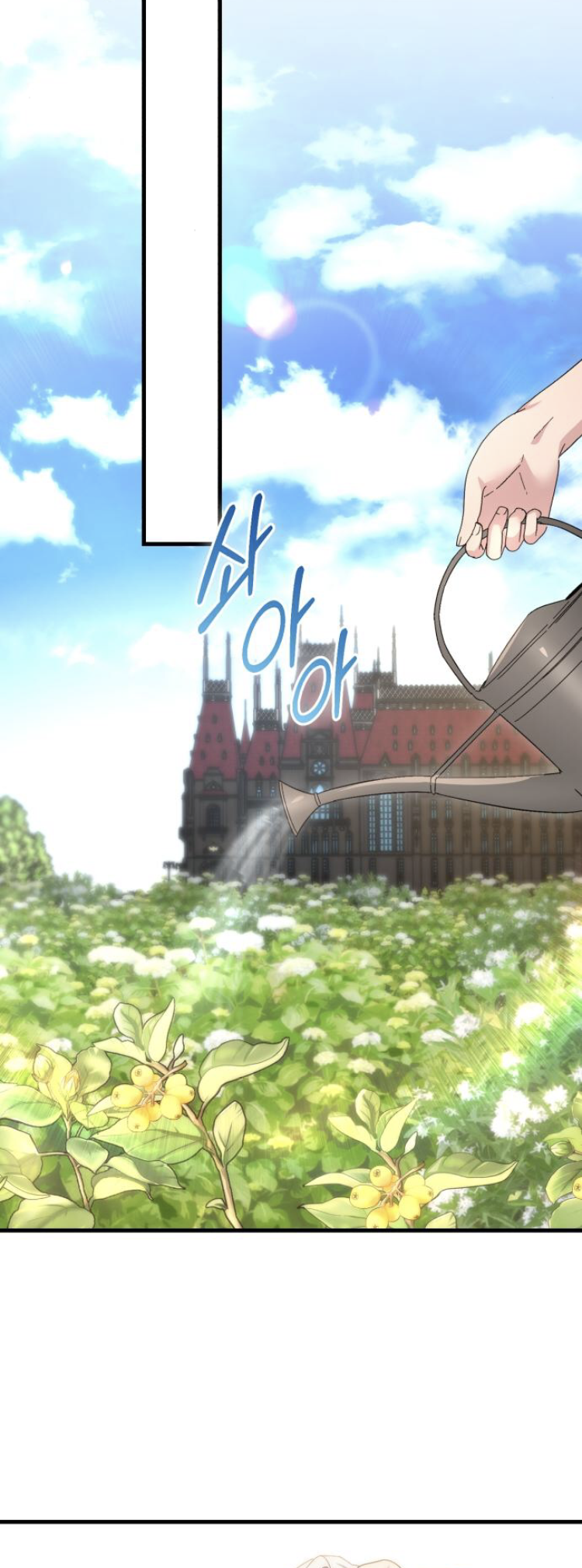 Read What the Duke Picked Up in the Forest FR Manga Online