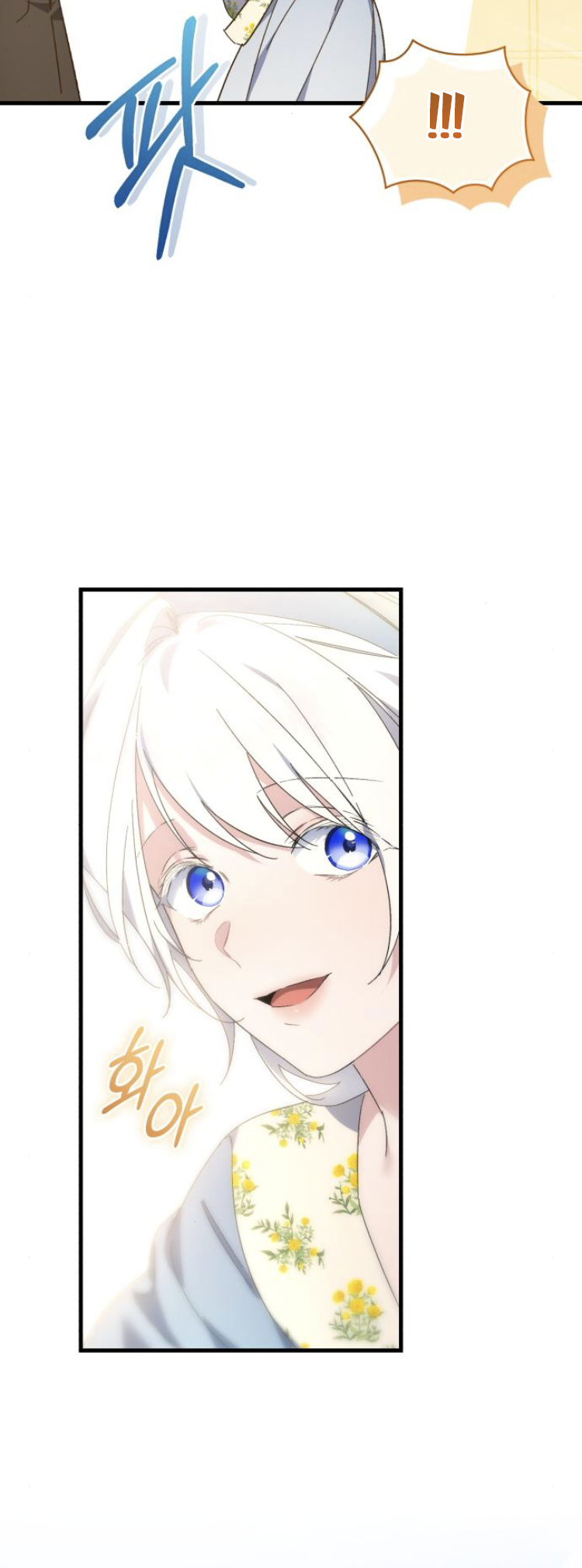 Read What the Duke Picked Up in the Forest FR Manga Online