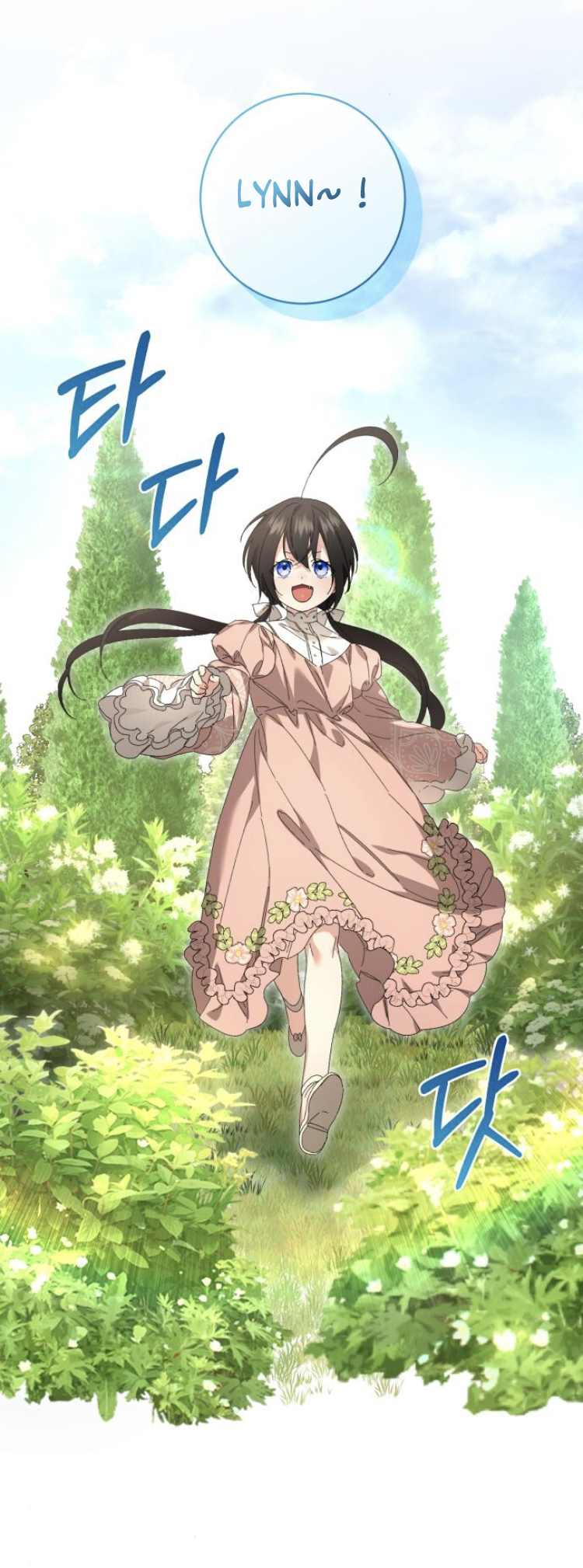 Read What the Duke Picked Up in the Forest FR Manga Online