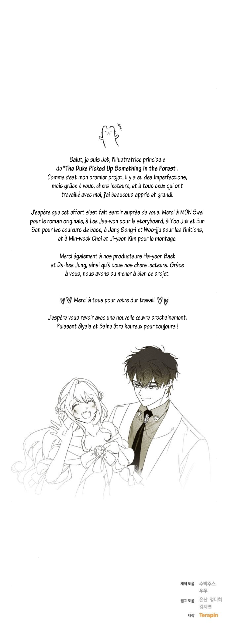 Read What the Duke Picked Up in the Forest FR Manga Online