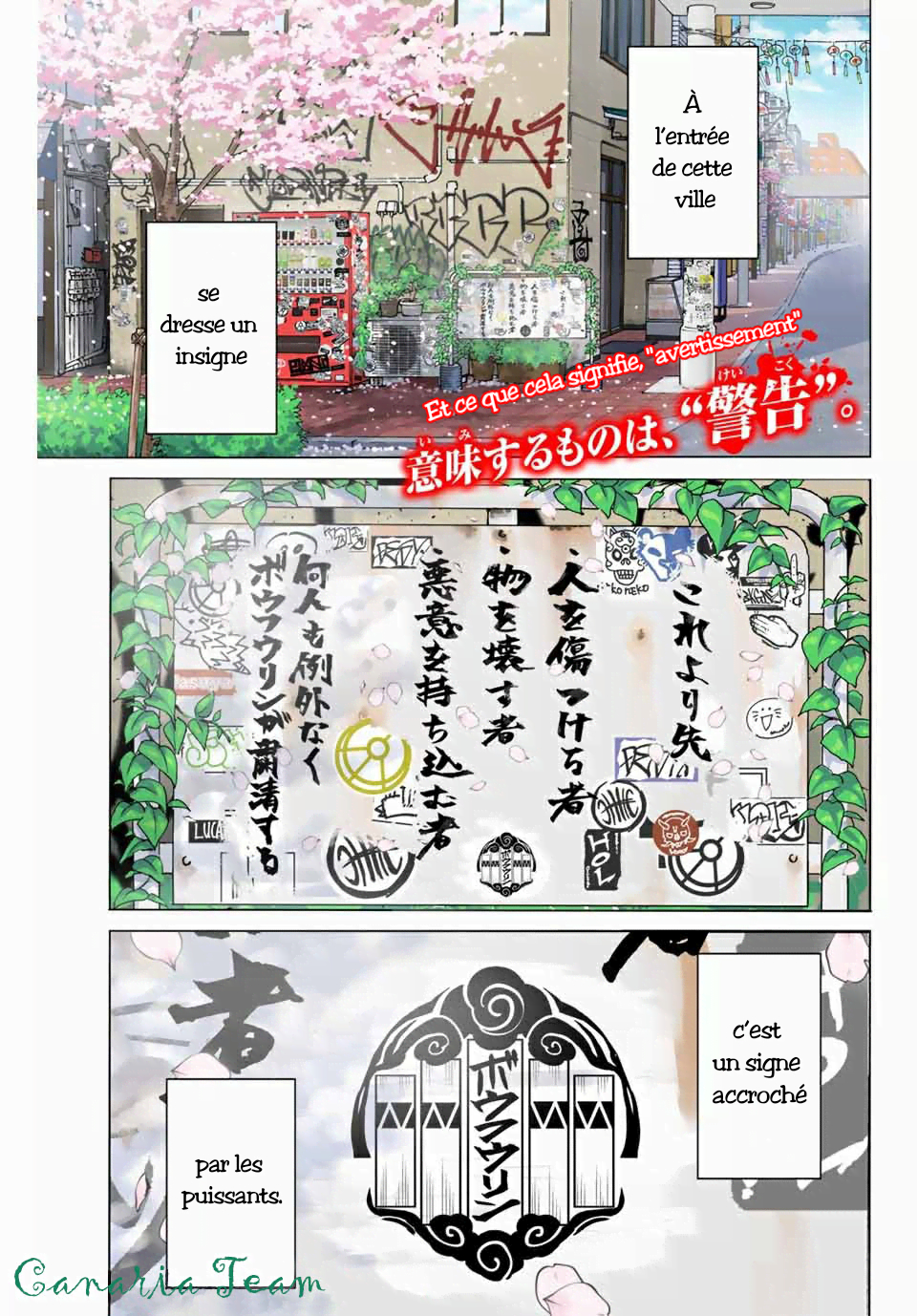 Read Wind Breaker FR Manga Online