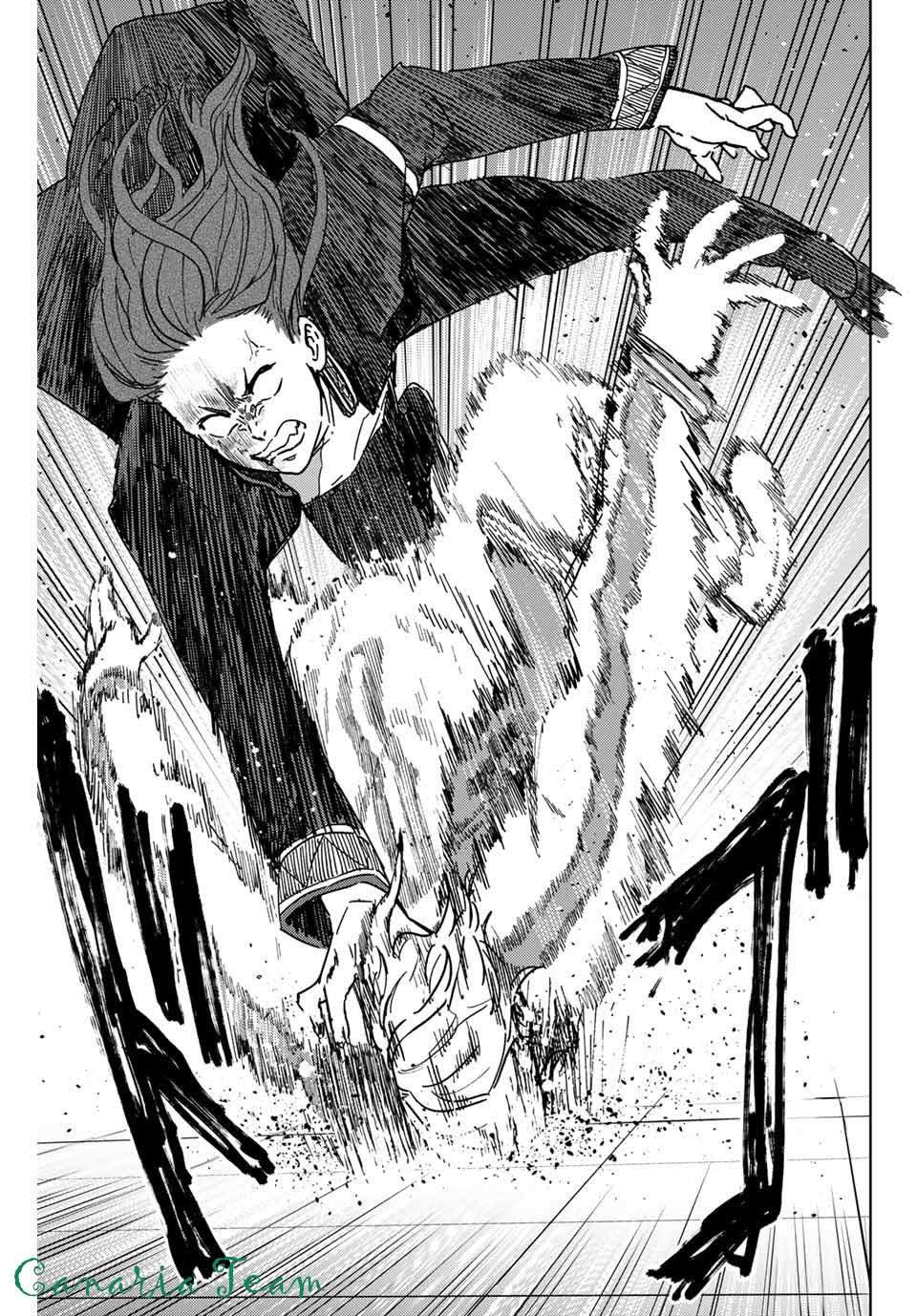Read Wind Breaker FR Manga Online