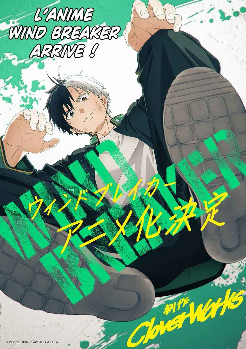Read Wind Breaker FR Manga Online