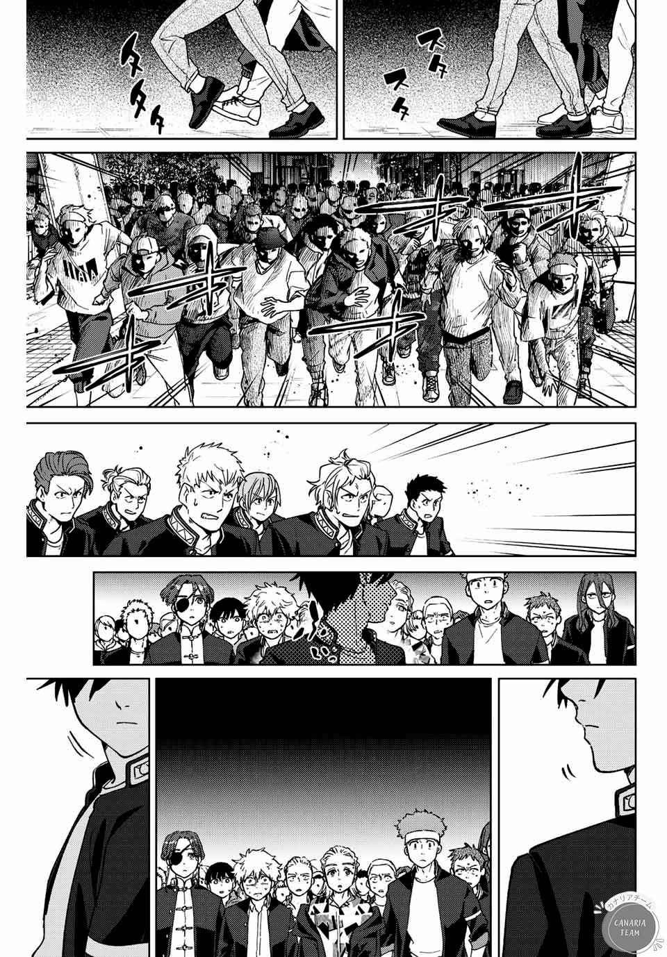 Read Wind Breaker FR Manga Online