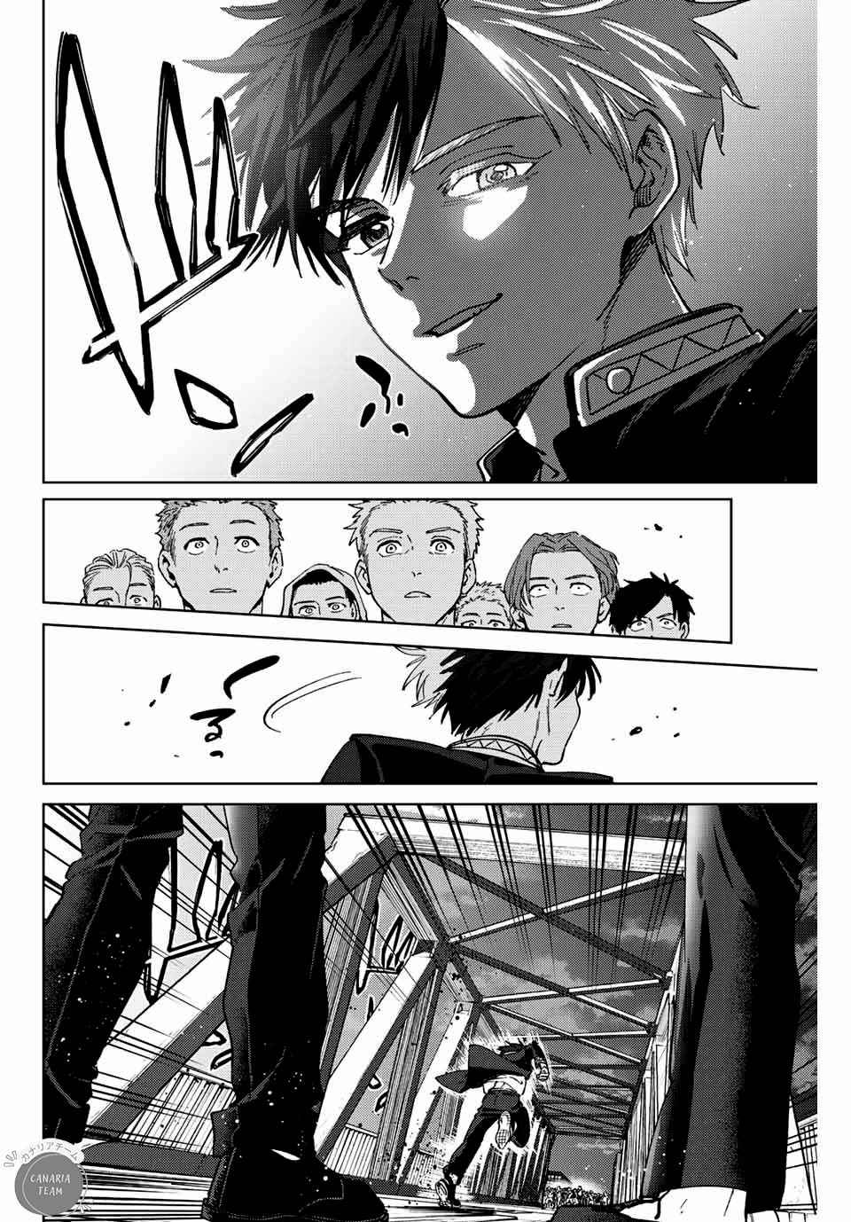 Read Wind Breaker FR Manga Online