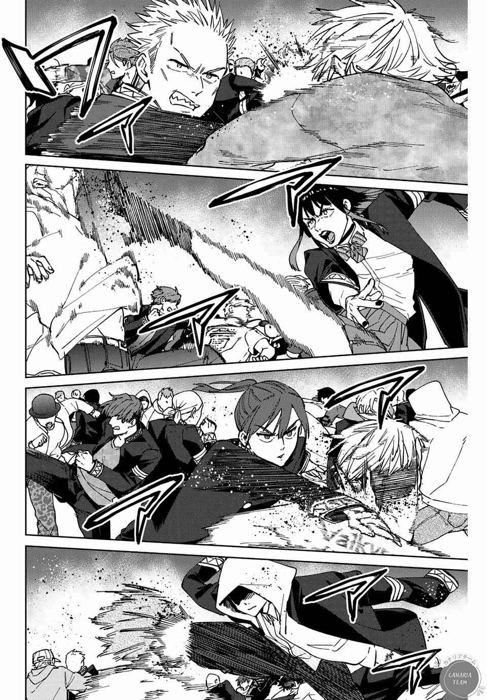 Read Wind Breaker FR Manga Online