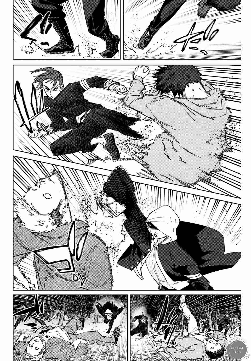 Read Wind Breaker FR Manga Online