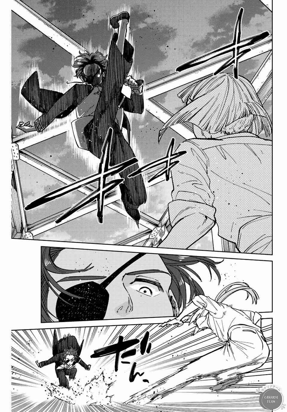 Read Wind Breaker FR Manga Online