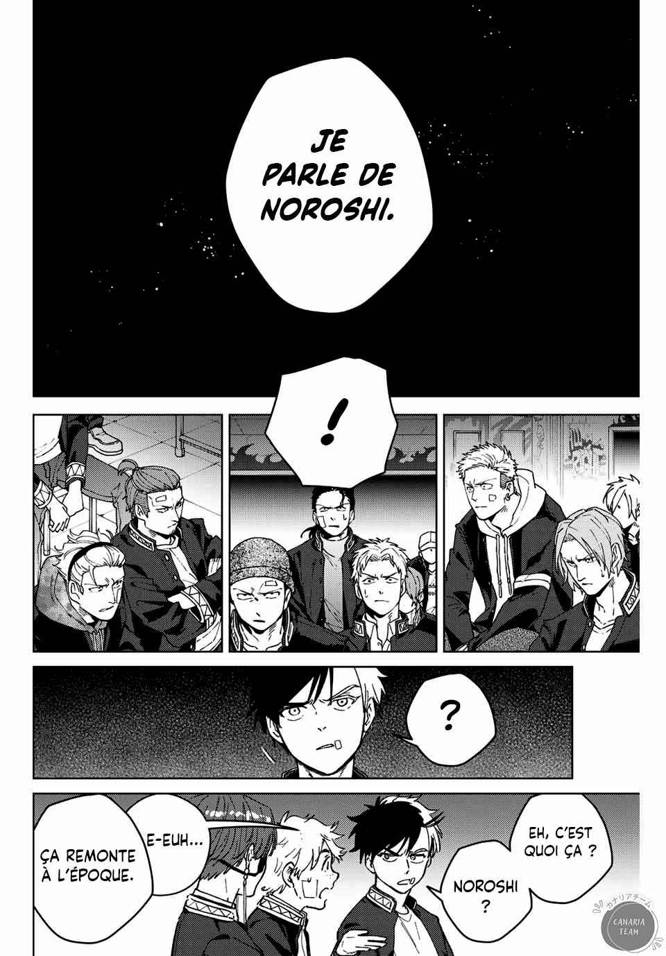 Read Wind Breaker FR Manga Online