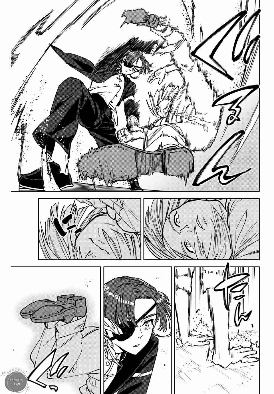 Read Wind Breaker FR Manga Online