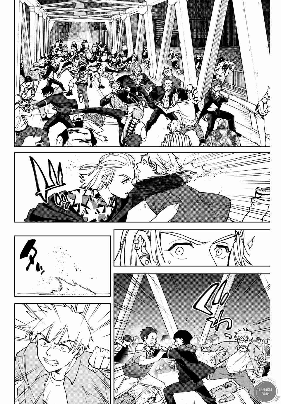Read Wind Breaker FR Manga Online