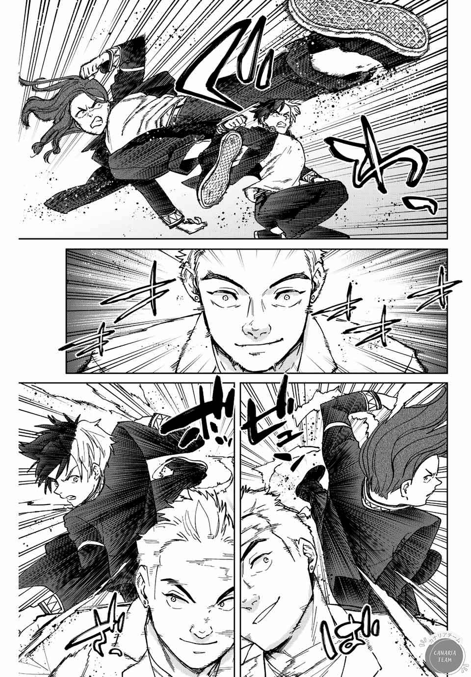 Read Wind Breaker FR Manga Online
