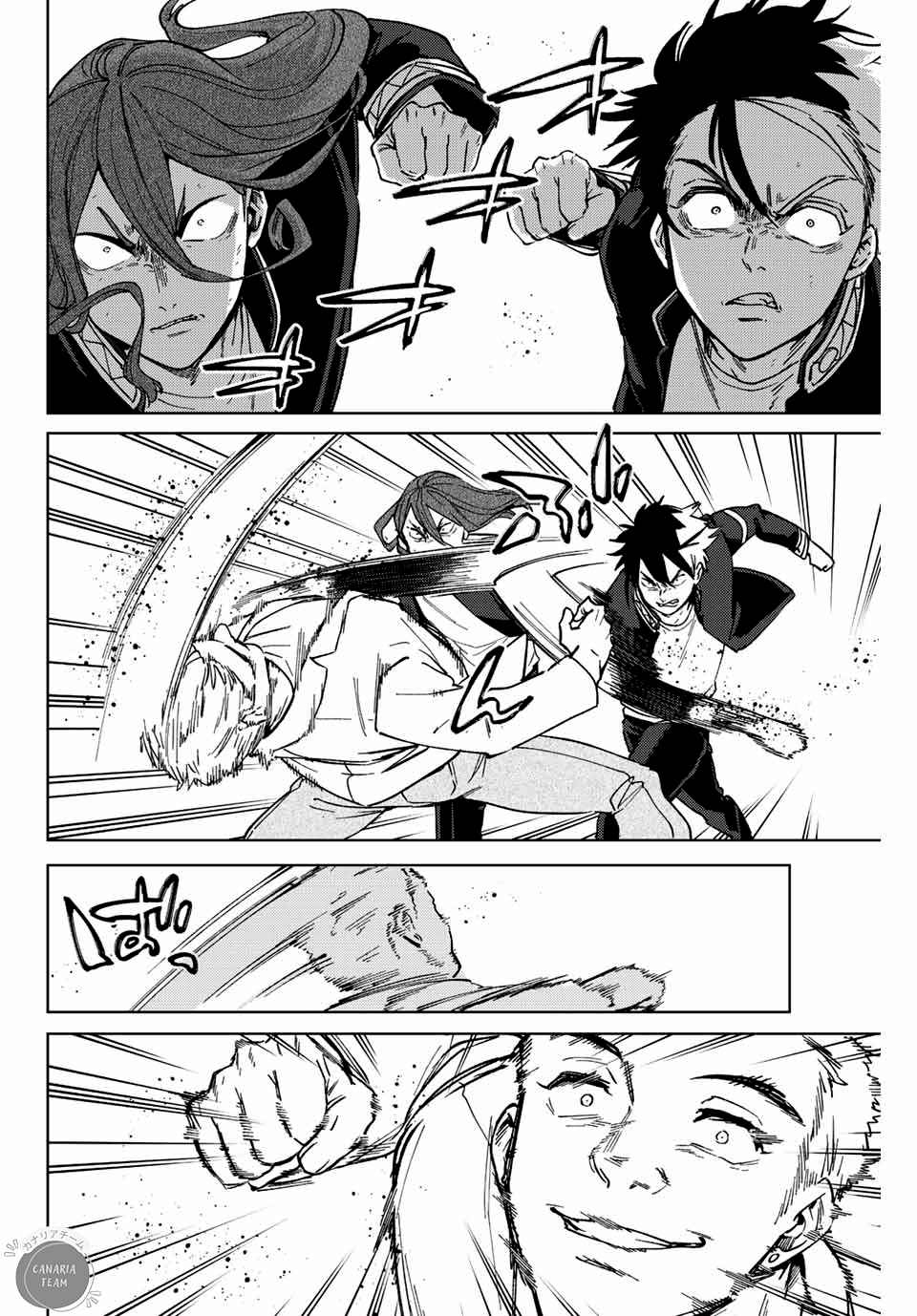 Read Wind Breaker FR Manga Online