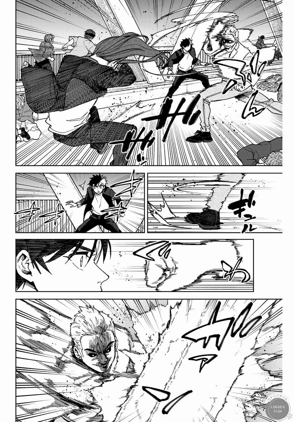 Read Wind Breaker FR Manga Online