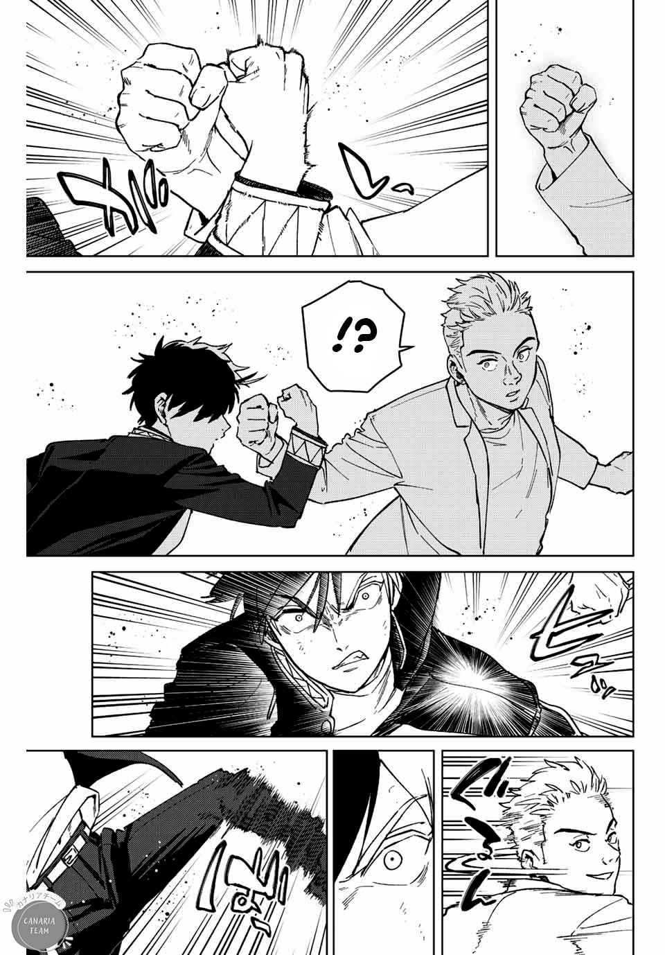 Read Wind Breaker FR Manga Online