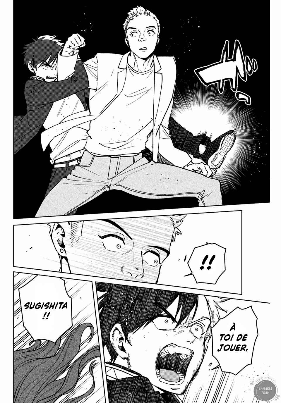 Read Wind Breaker FR Manga Online
