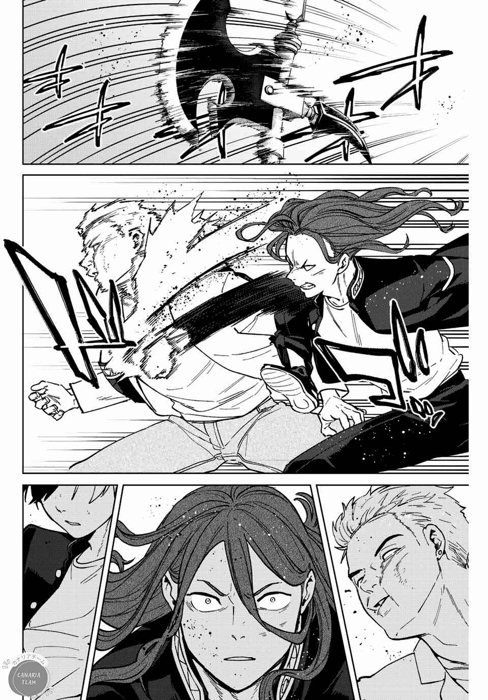 Read Wind Breaker FR Manga Online