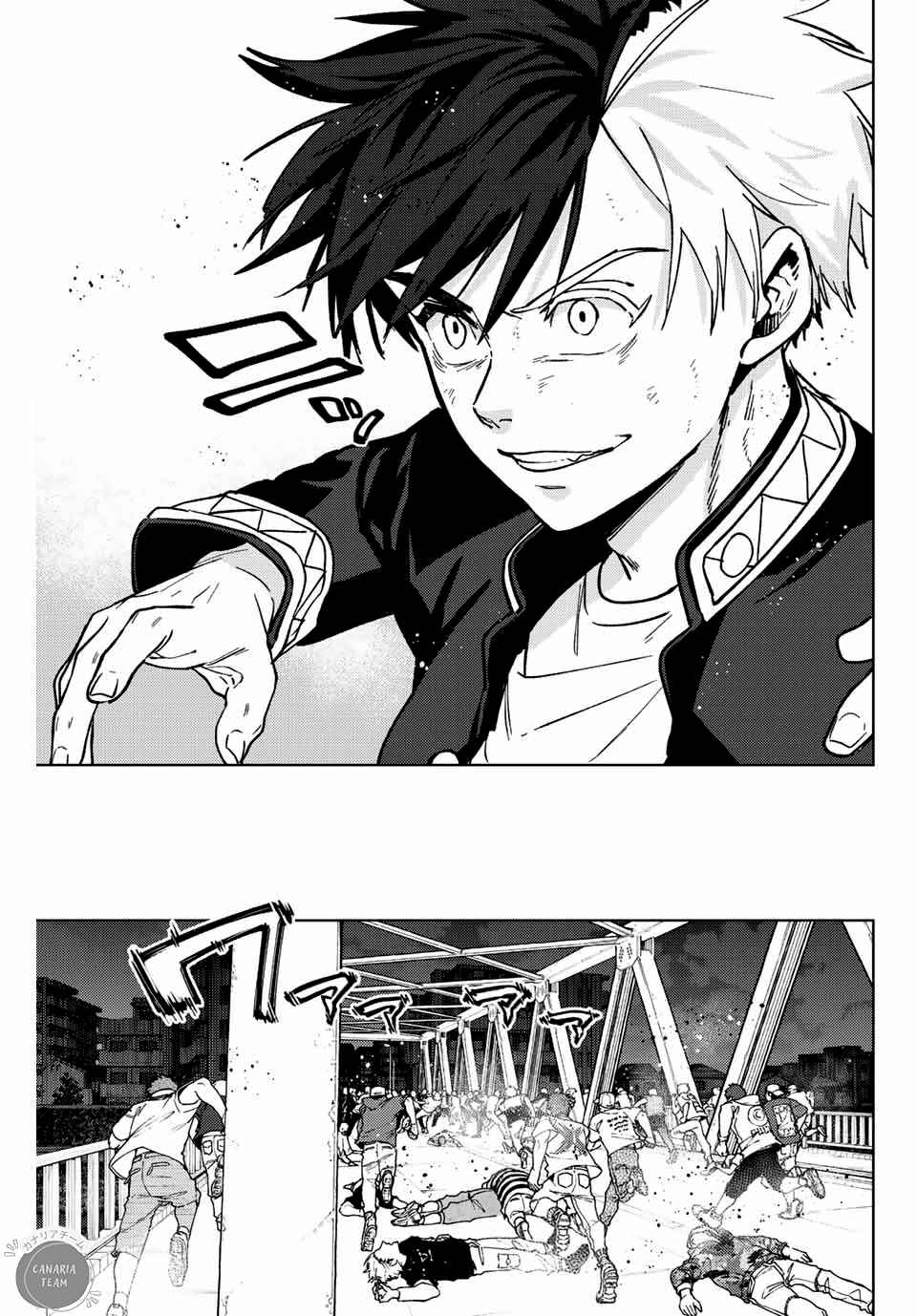 Read Wind Breaker FR Manga Online