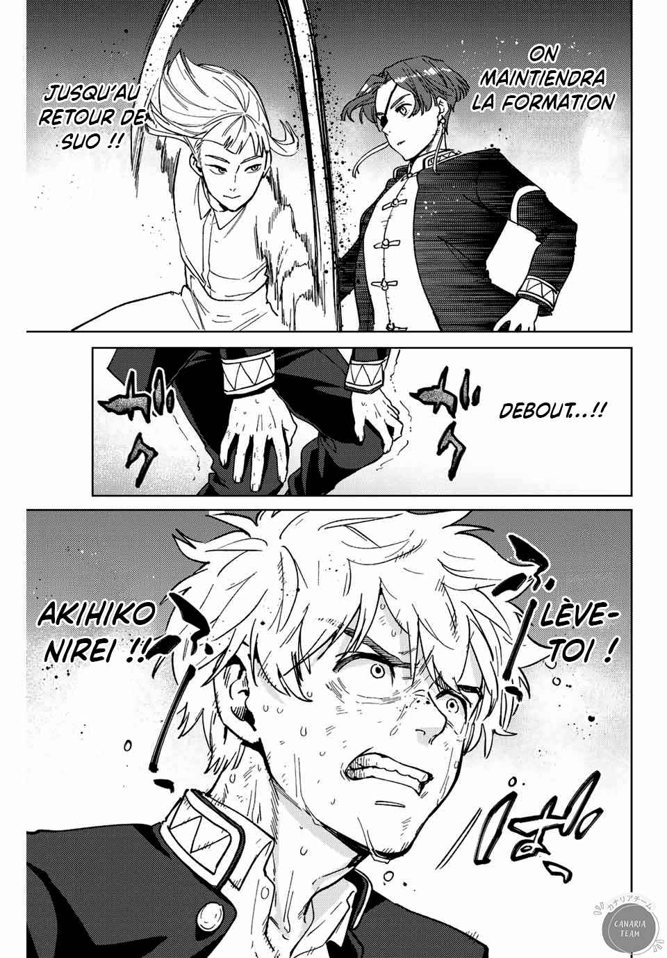 Read Wind Breaker FR Manga Online