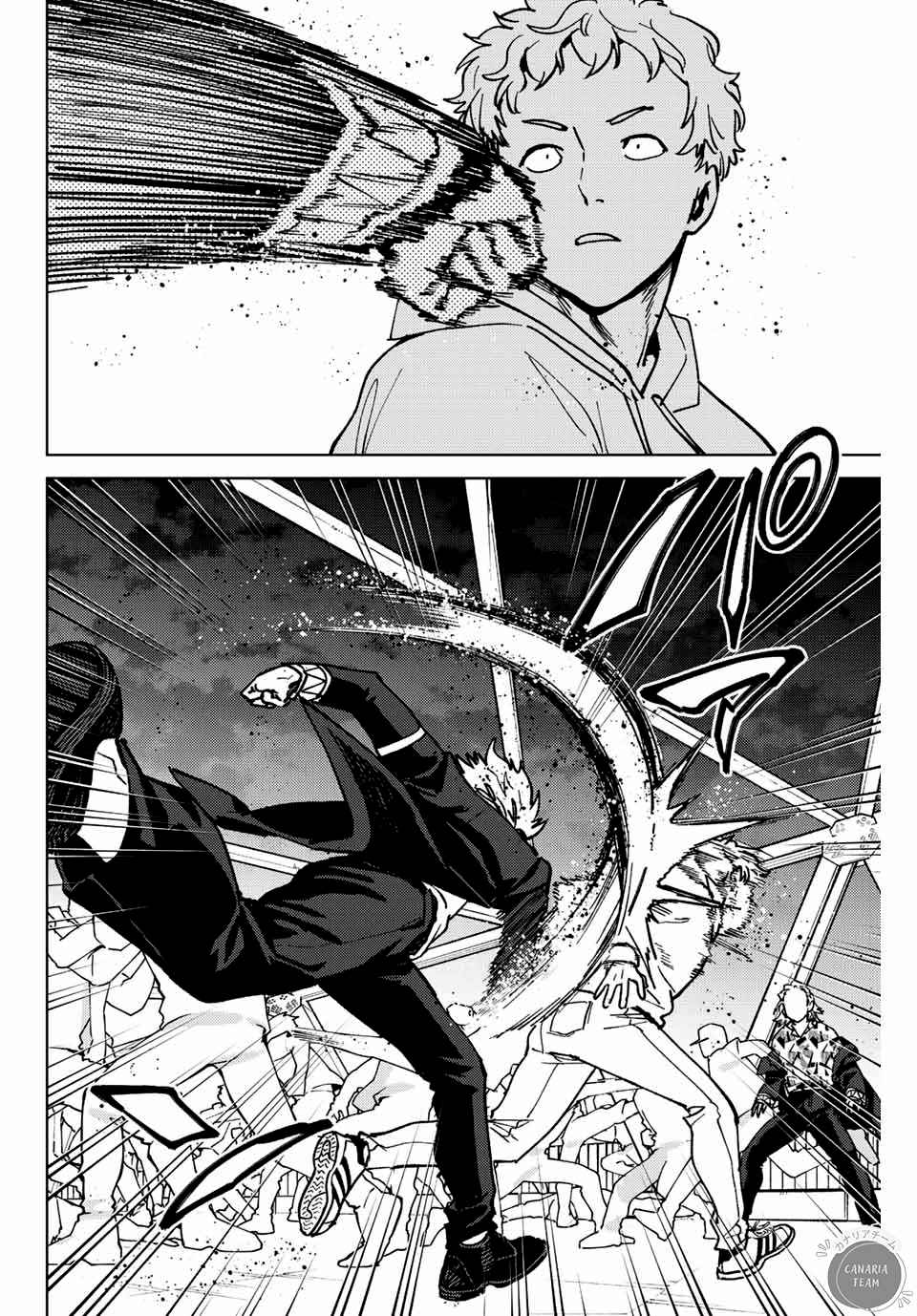 Read Wind Breaker FR Manga Online