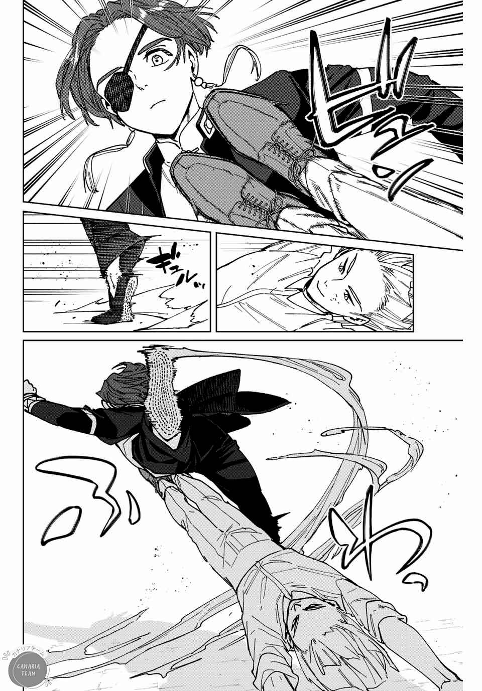 Read Wind Breaker FR Manga Online