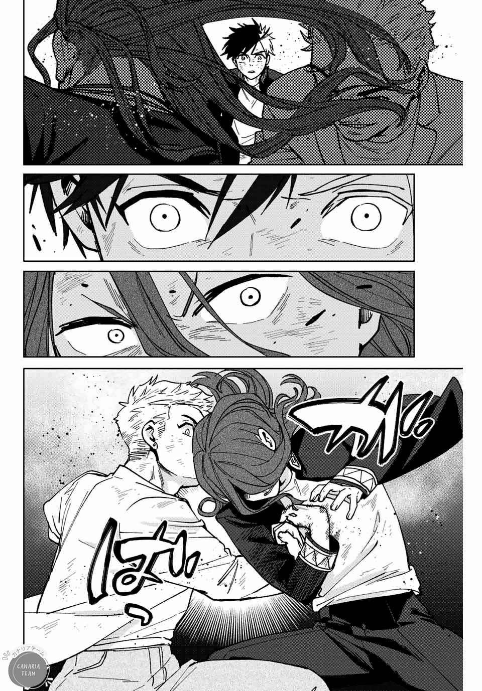 Read Wind Breaker FR Manga Online