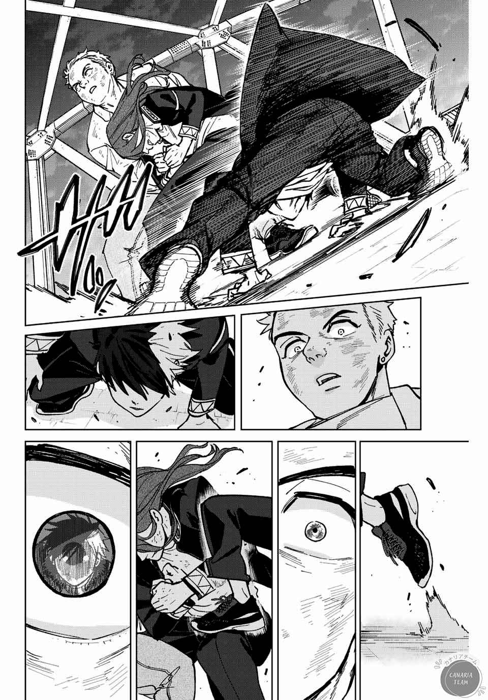 Read Wind Breaker FR Manga Online