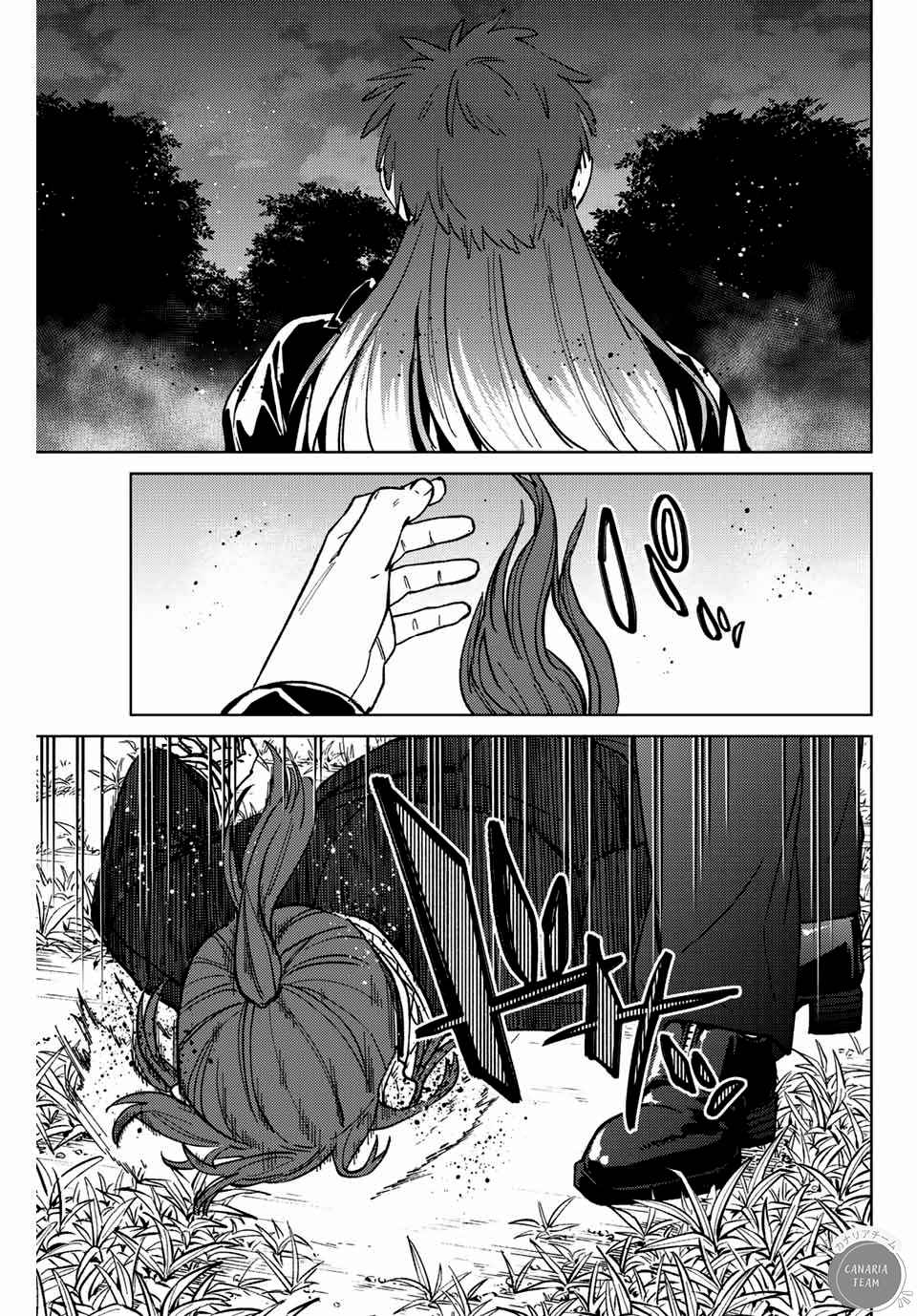 Read Wind Breaker FR Manga Online