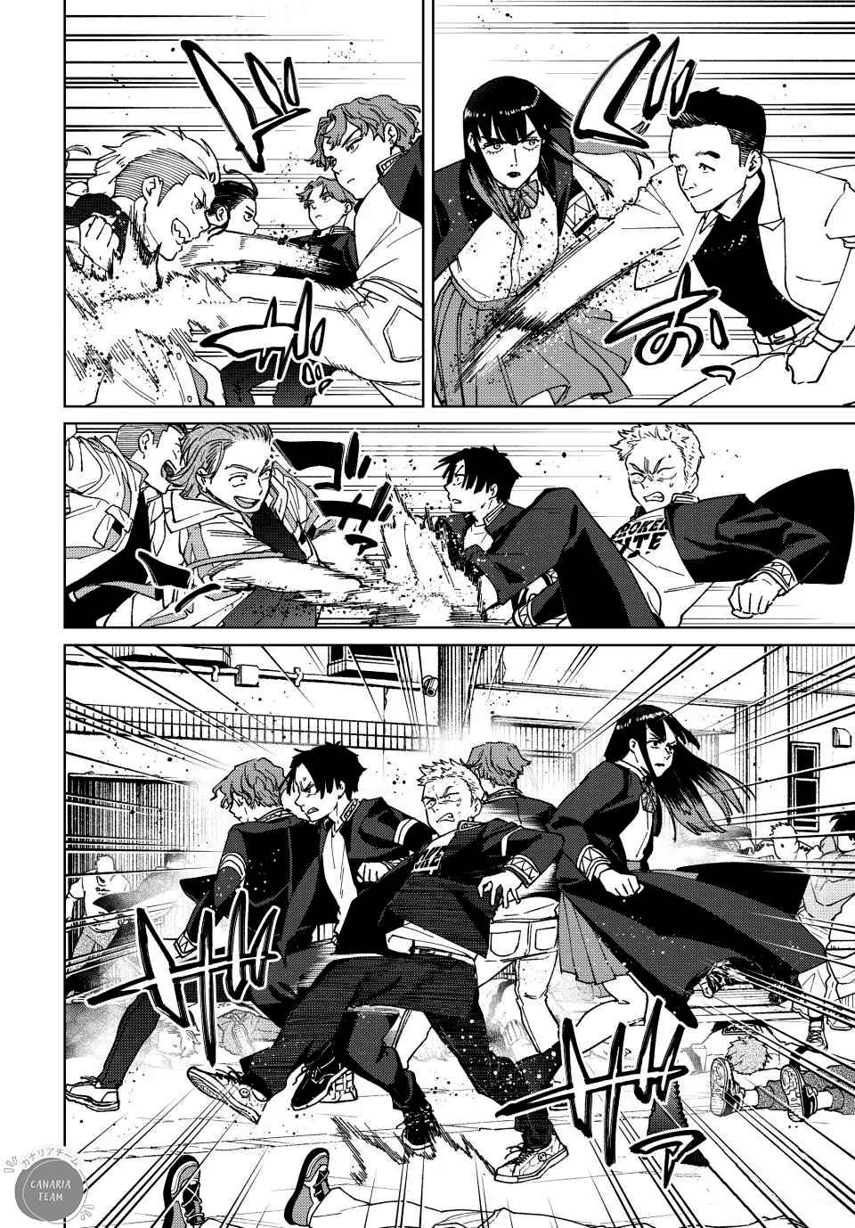 Read Wind Breaker FR Manga Online