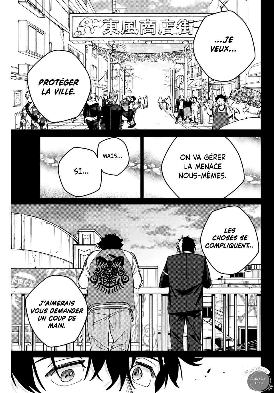 Read Wind Breaker FR Manga Online