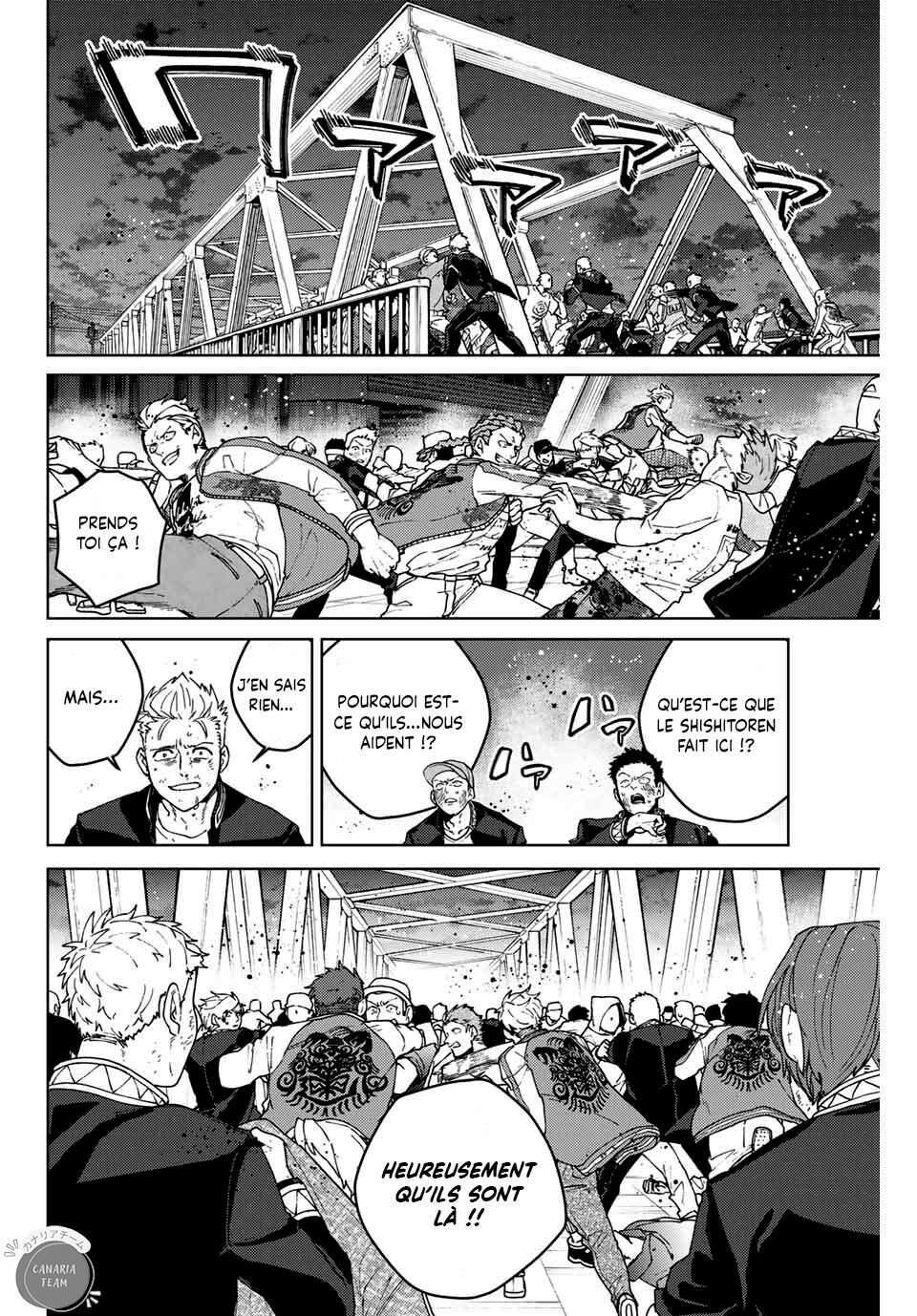 Read Wind Breaker FR Manga Online