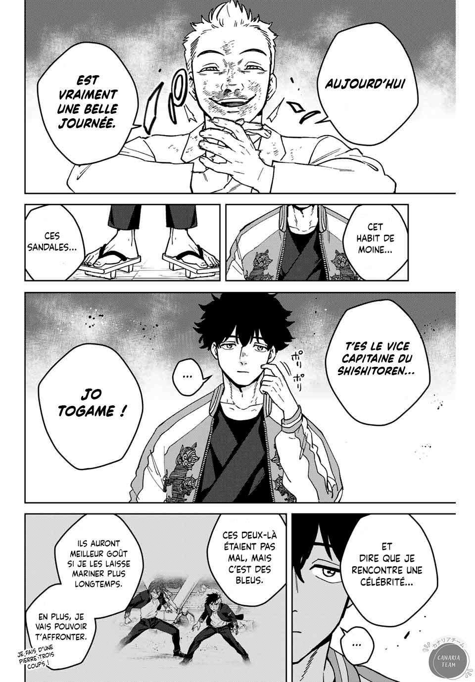 Read Wind Breaker FR Manga Online
