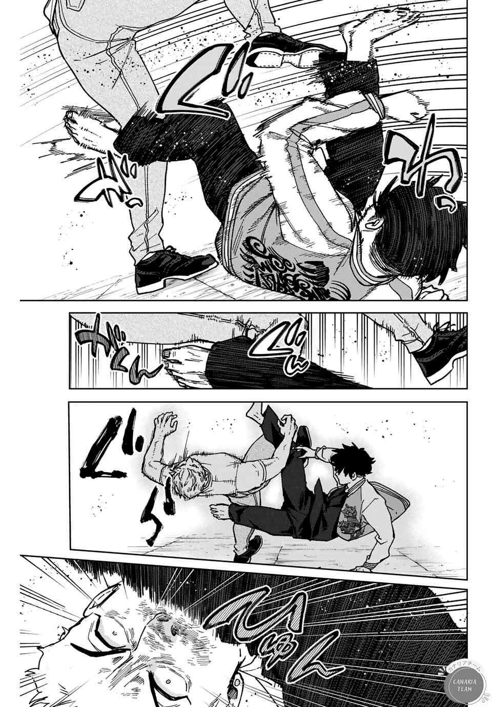Read Wind Breaker FR Manga Online