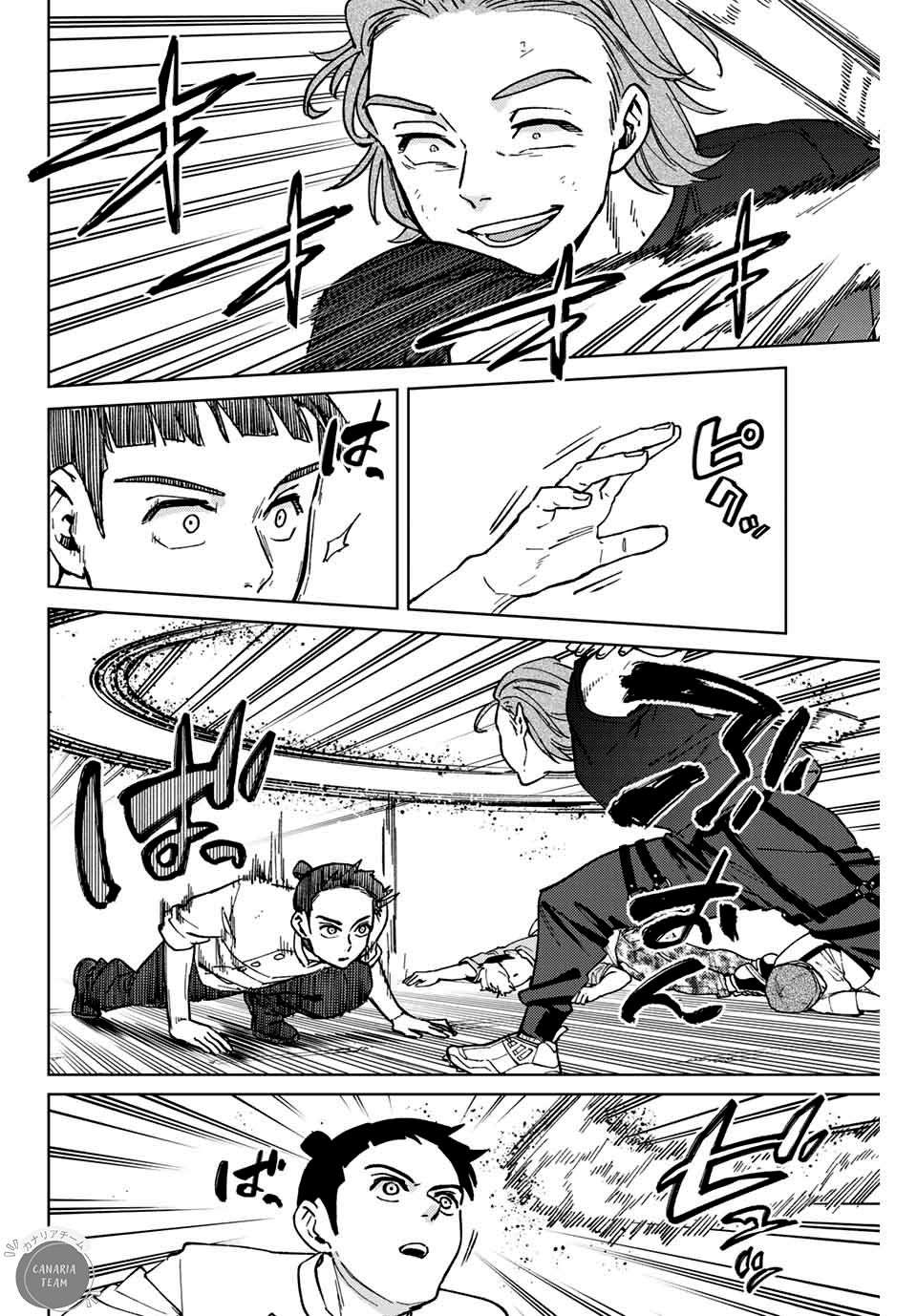 Read Wind Breaker FR Manga Online