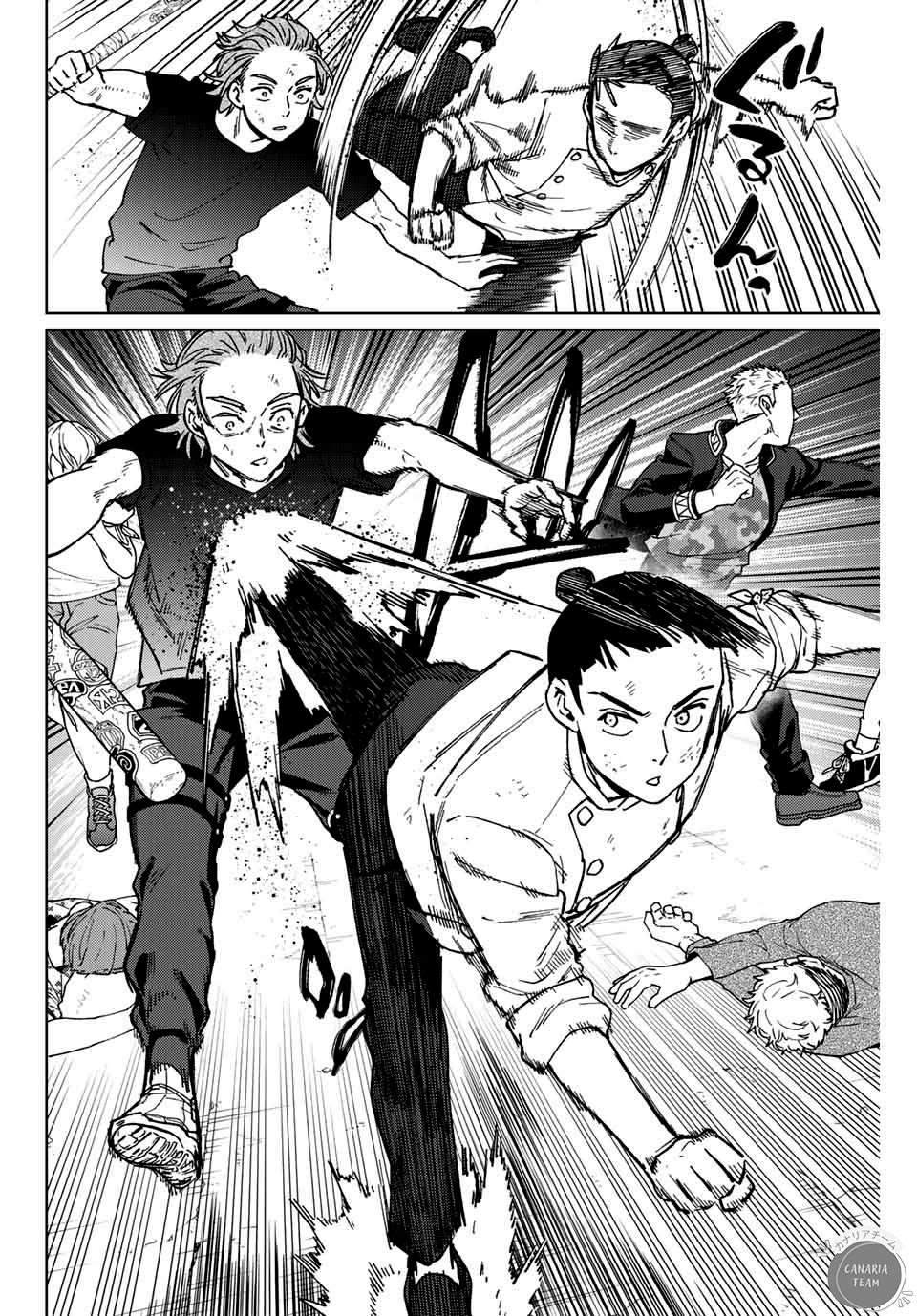 Read Wind Breaker FR Manga Online