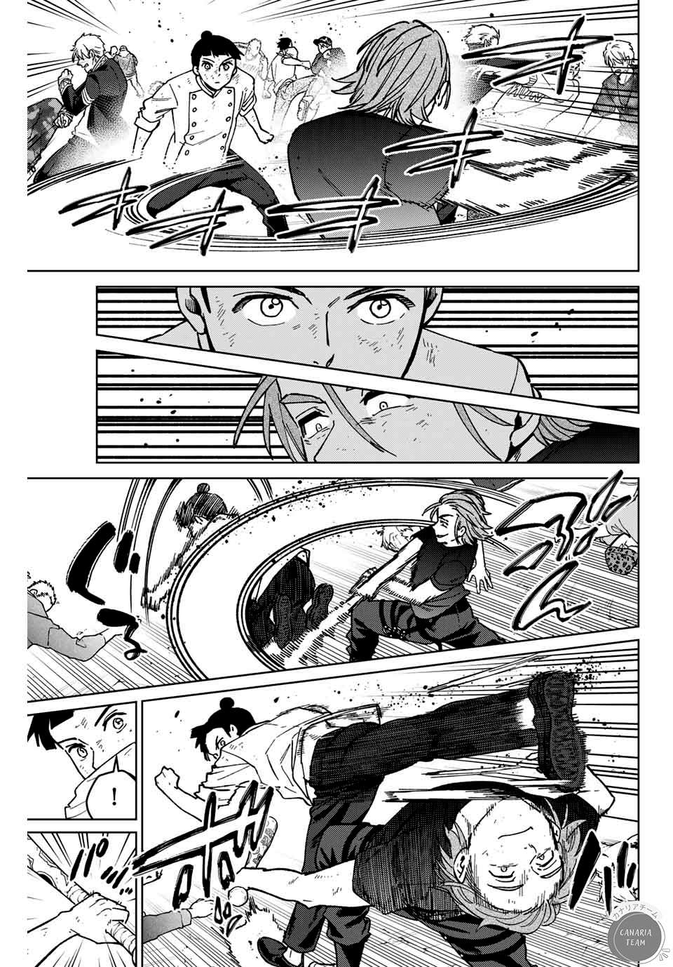 Read Wind Breaker FR Manga Online