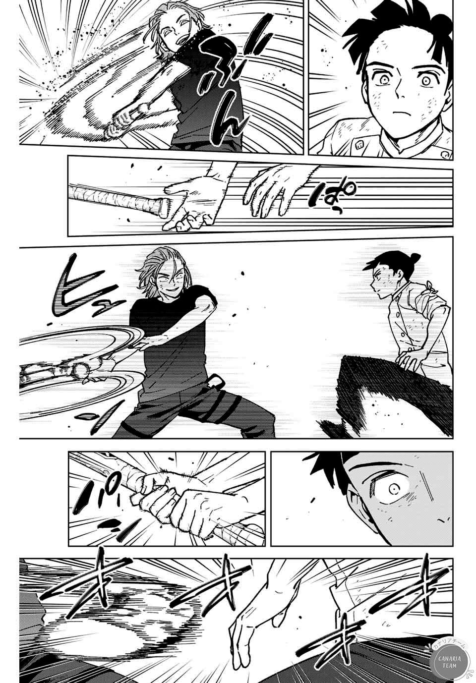 Read Wind Breaker FR Manga Online