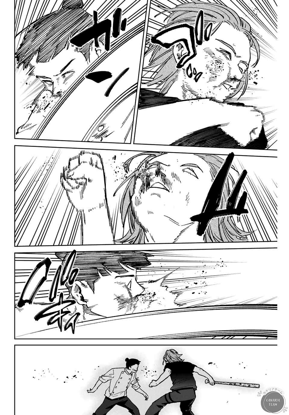 Read Wind Breaker FR Manga Online