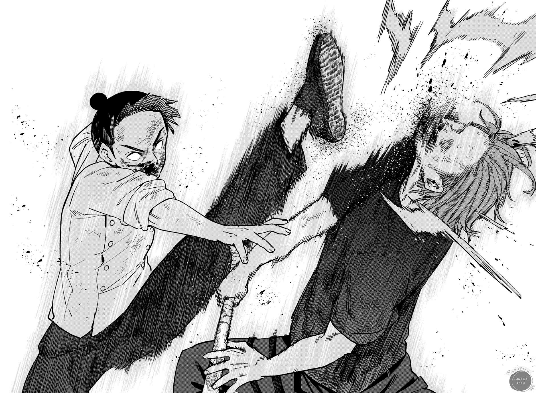 Read Wind Breaker FR Manga Online